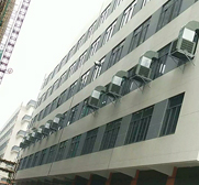 佛山環(huán)?？照{(diào)：使用的環(huán)?？照{(diào)降溫通風(fēng)